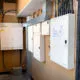 Mains Distribution Board